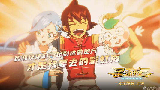 国际驾照查询k